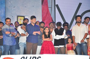 Krishna Gadi Veera Prema Gaadha Audio Launch